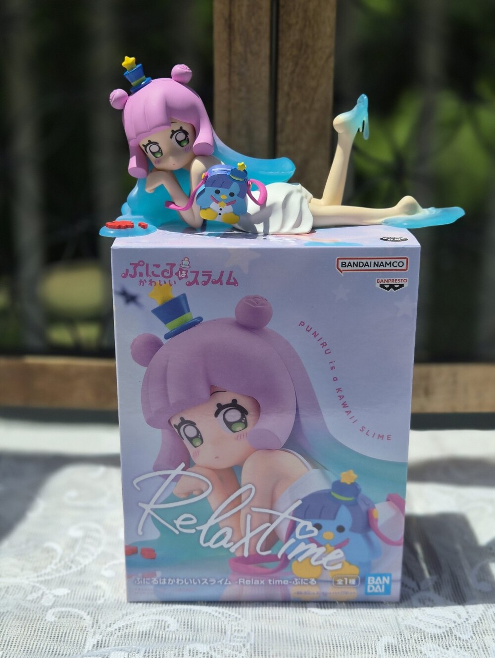 Puniru Is A Kawaii Slime Anime Figurine